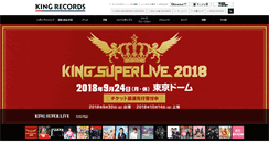 Desktop Screenshot of kingrecords.co.jp
